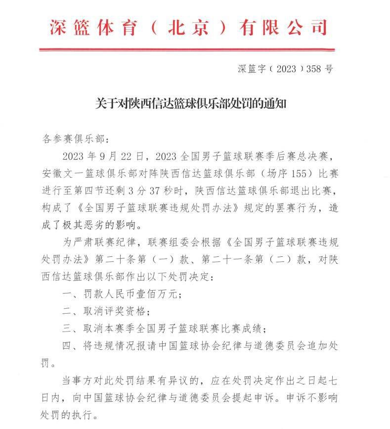 巴萨3-2险胜垫底球队阿尔梅里亚，本场比赛罗贝托梅开二度帮助球队取胜，赛后罗贝托接受采访。